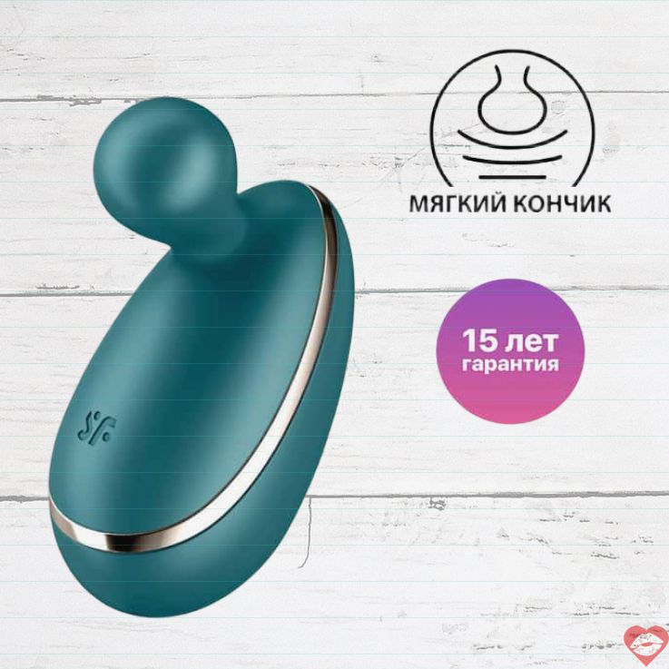 Satisfyer Spot On Xanh Rung Âm Vật Chính Xác