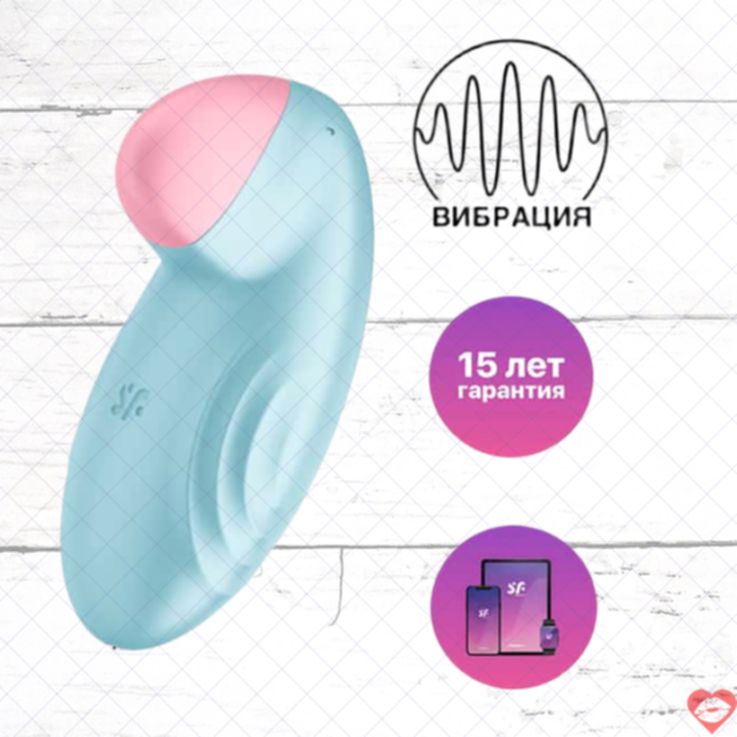 Satisfyer Tropical Tip mini rung xanh dương 8.5cm app điều khiển