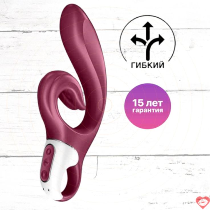 Satisfyer Love Me rabbit rung đỏ sang trọng kép