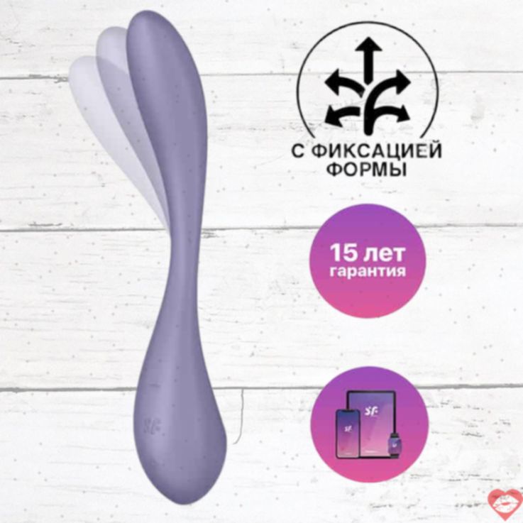 Satisfyer G-Spot Flex 5+ tím, uốn cong kép sướng ngập