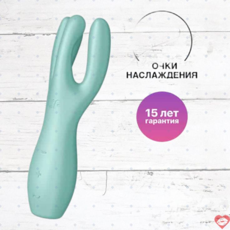 Satisfyer Threesome 3 Xanh Đa Điểm Kích Thích Siêu Đỉnh 