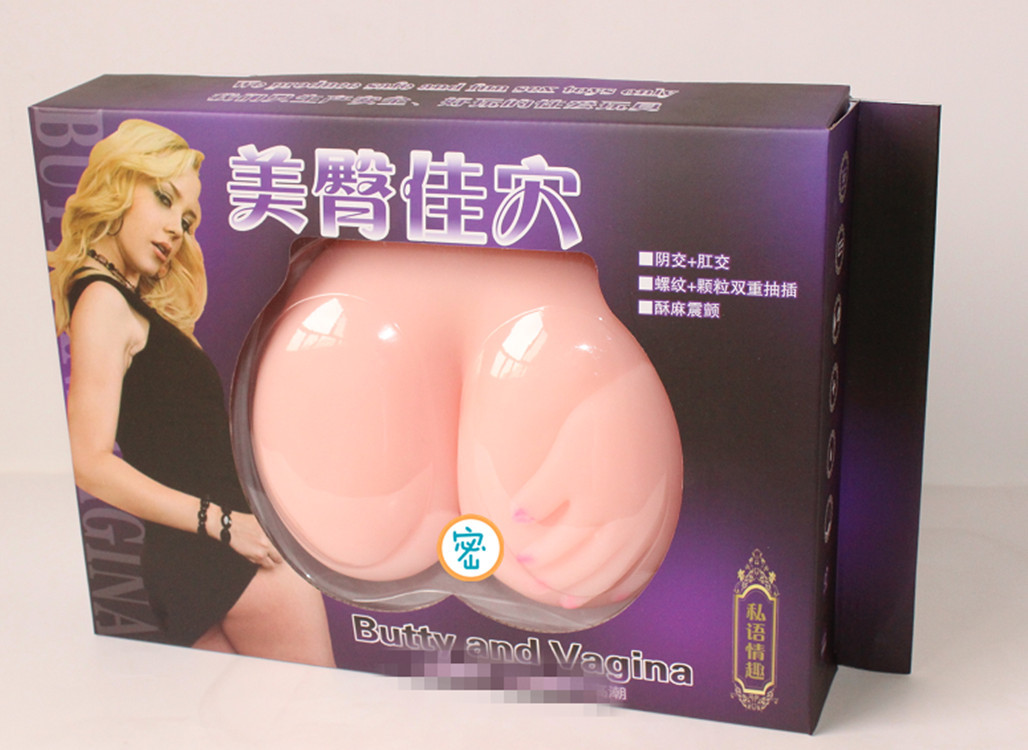  Bỏ sỉ Âm đạo giả chổng mông Doggy Buttock Shequ Vagina mềm mịm như thật hàng xách tay